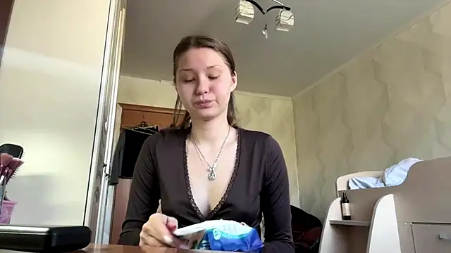 UncaringArtery online show from 04.16.26