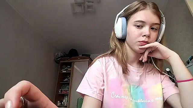 HebrewRiding online show from 04.16.26