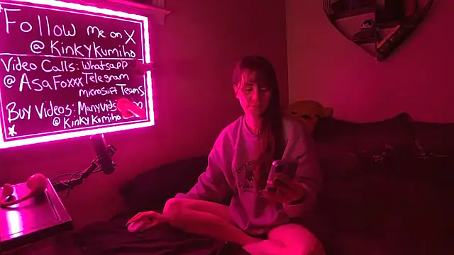 AsaFoXXX online show from 04.25.26