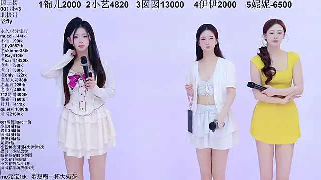 1X-two online show from 04.13.26