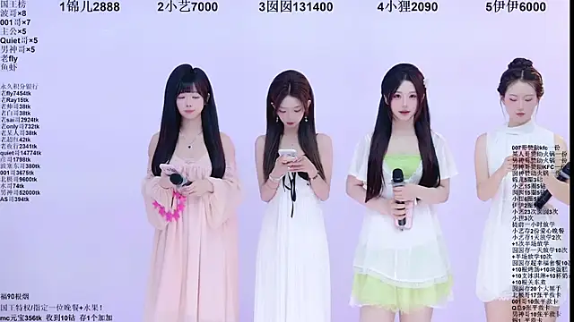1X-two online show from 05.31.26