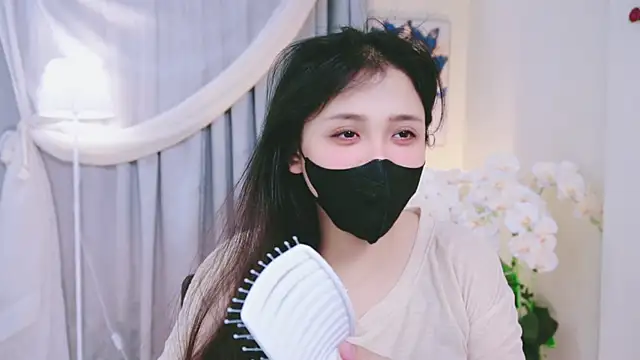 Chan Chann online show from 05.19.26