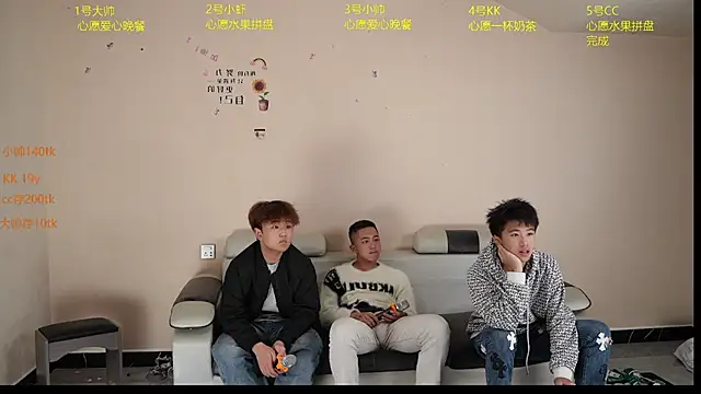 zc002 online show from 04.18.26