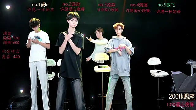 BB-520 online show from 04.15.26