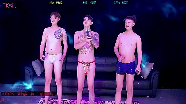 sexy-bro-001 online show from 04.16.26