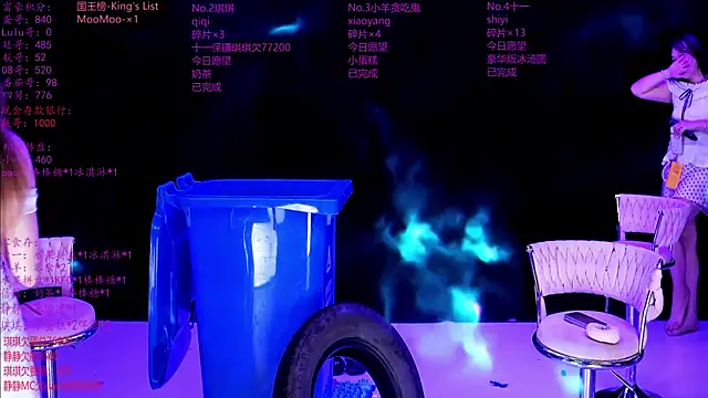 HHH--000 online show from 04.15.26