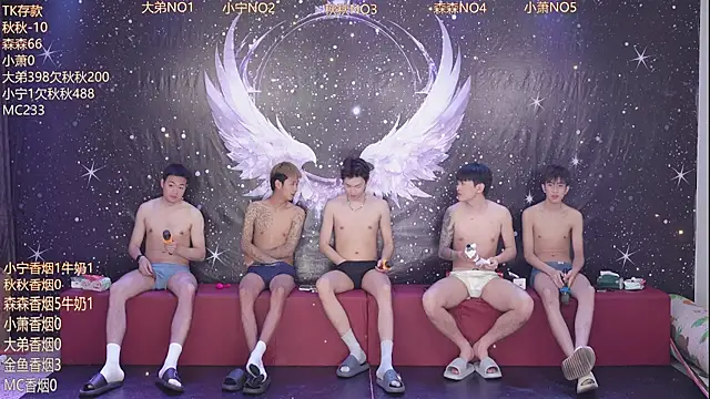 qingfeng-dian online show from 04.15.26