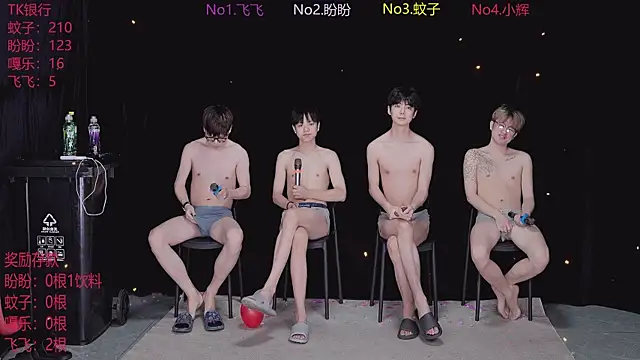 Yourlovingboy--001 online show from 04.14.26