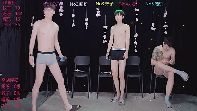 Yourlovingboy--001 online show from 04.16.26