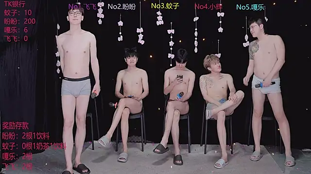 Yourlovingboy--001 online show from 04.17.26