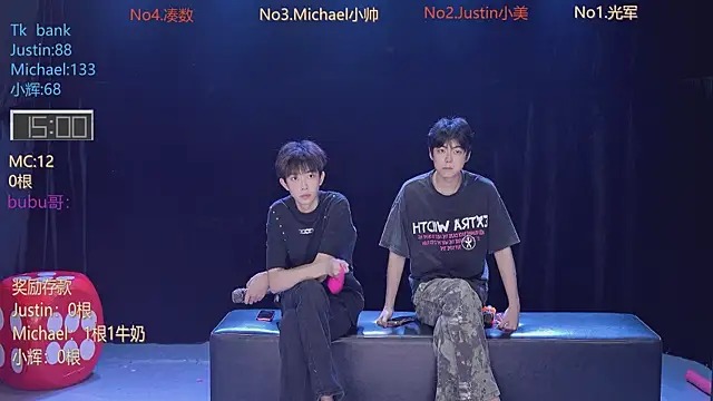 Yourlovingboy--001 online show from 06.01.26