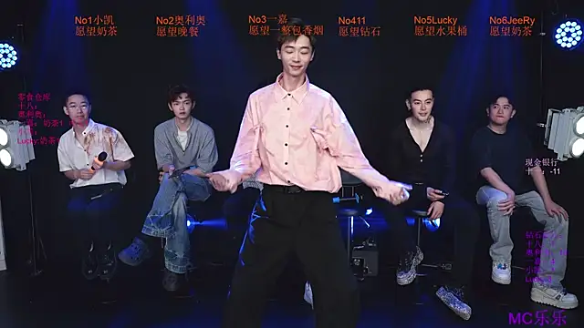 Gaogaoi-001 online show from 04.16.26