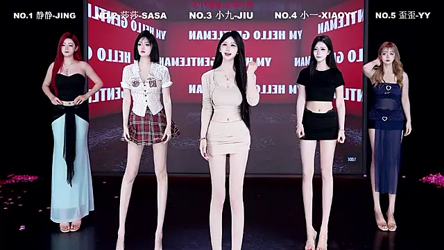 TY-002 online show from 07.12.26