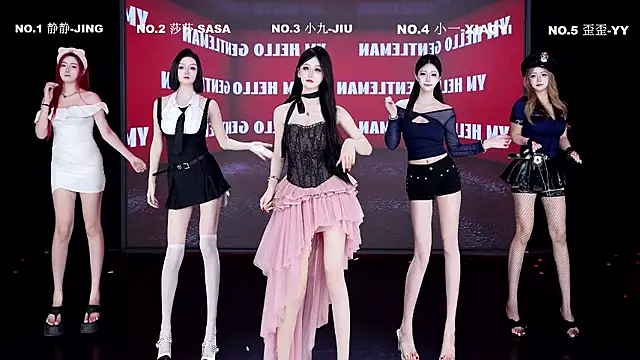 TY-002 online show from 07.14.26
