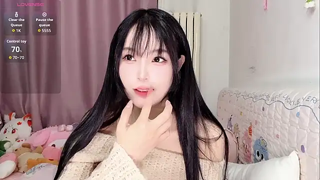 Snapshot of Celestia-KOKO chatting on 05.12.26 Celestia-KOKO online show from 05.12.26