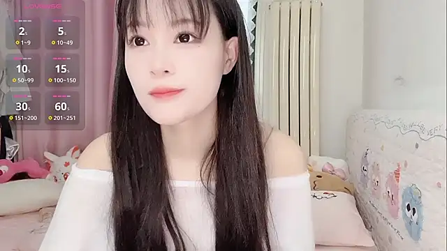 Snapshot of Celestia-KOKO chatting on 06.20.26 Celestia-KOKO online show from 06.20.26