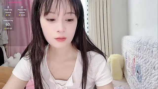 Snapshot of Celestia-KOKO chatting on 07.04.26 Celestia-KOKO online show from 07.04.26
