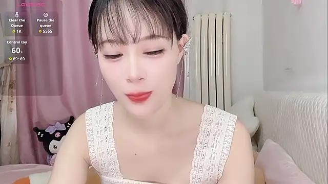 Snapshot of Celestia-KOKO chatting on 07.15.26 Celestia-KOKO online show from 07.15.26