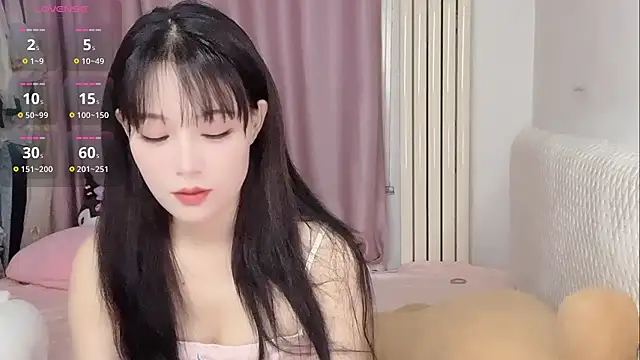 Snapshot of Celestia-KOKO chatting on 07.24.26 Celestia-KOKO online show from 07.24.26