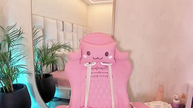 imnikaa  online show from 07.14.26
