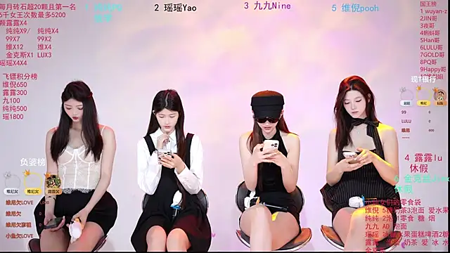 Snapshot of onlylove-008 chatting on 05.18.26 onlylove-008 online show from 05.18.26