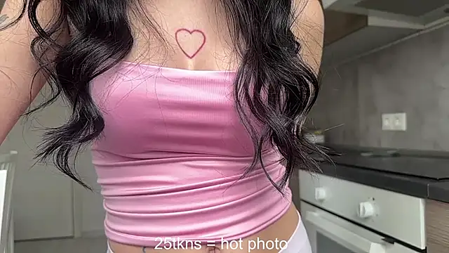 Quantum heart online show from 04.16.26