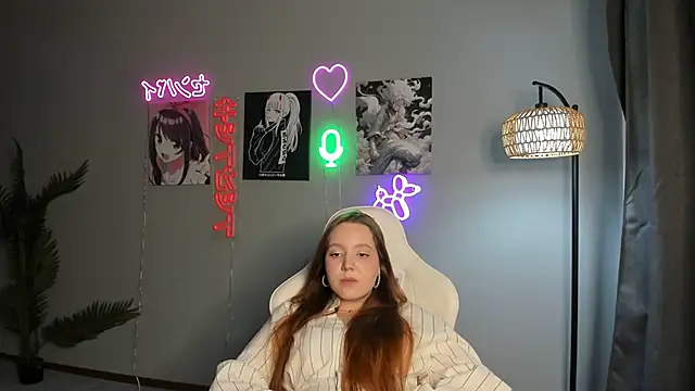 ChuNeece online show from 04.17.26