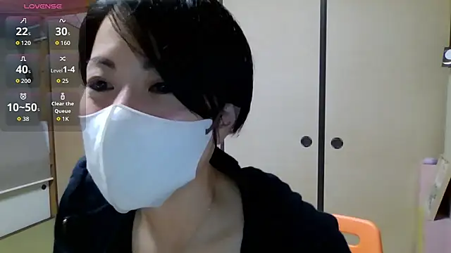 rin2432 online show from 05.02.26