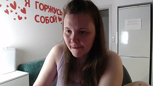 Nodarell online show from 05.19.26