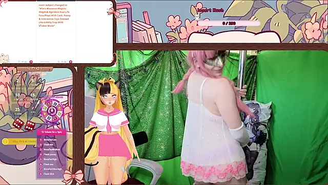Snapshot of DirtyLilRatty chatting on 08.06.26 DirtyLilRatty online show from 08.06.26
