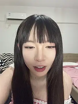 nide-baby online show from 06.15.26