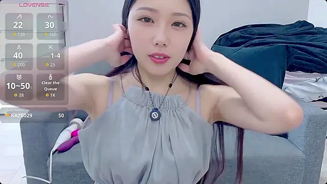 Snapshot of Minamina2 chatting on 06.29.26 Minamina2 online show from 06.29.26