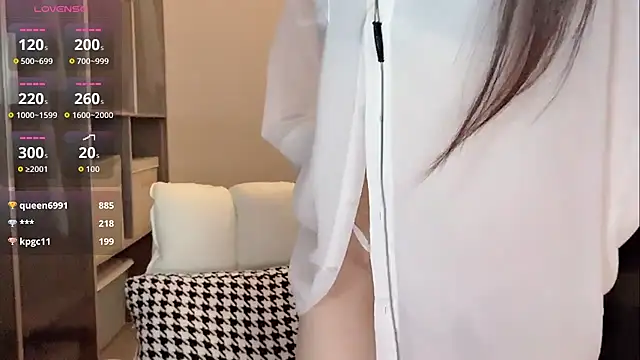Snapshot of Xixi-mm chatting on 06.16.26 Xixi-mm online show from 06.16.26