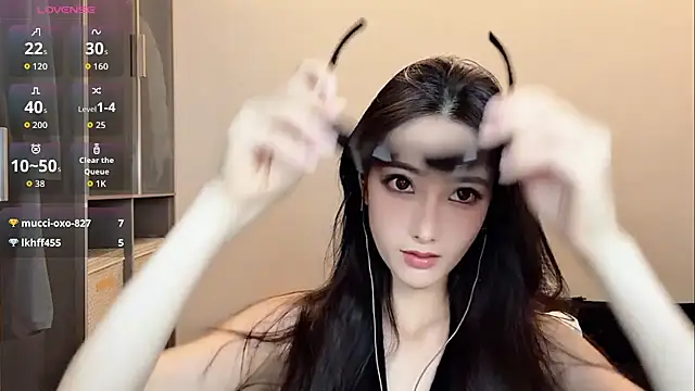 Snapshot of Xixi-mm chatting on 07.04.26 Xixi-mm online show from 07.04.26