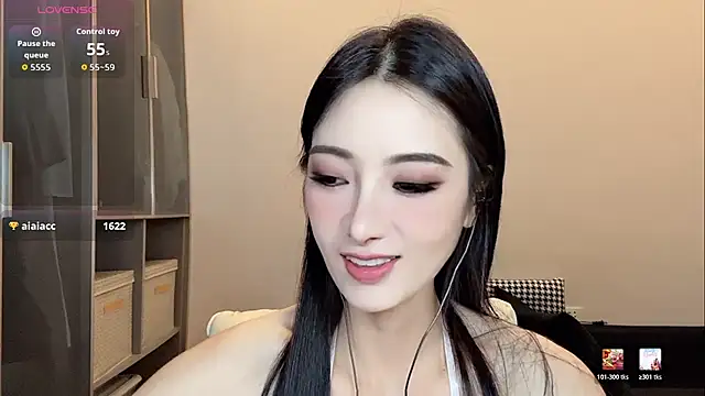 Snapshot of Xixi-mm chatting on 07.12.26 Xixi-mm online show from 07.12.26
