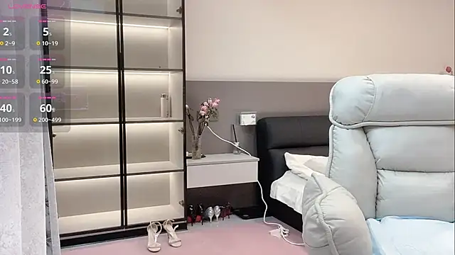 Snapshot of wenwen-mm chatting on 07.17.26 wenwen-mm online show from 07.17.26