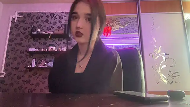 ShriekedGrafting online show from 04.19.26