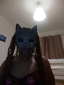 WaitingElise online show from 05.08.26