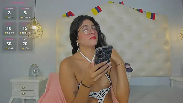 Snapshot of ninaavelvett chatting on 07.13.26 ninaavelvett online show from 07.13.26