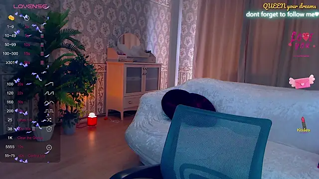 Snapshot of FromRussia chatting on 05.11.26 FromRussia online show from 05.11.26