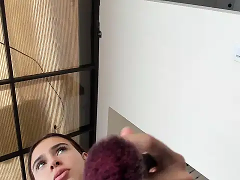 Cor4line online show from 04.23.26