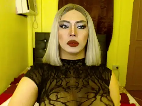 Althea Corvine online show from 05.02.26