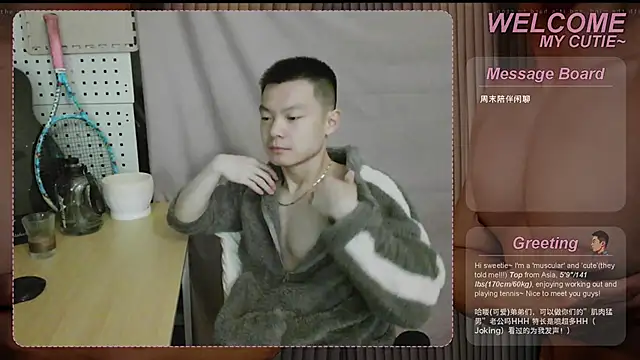 SexyKuikuiTop01 online show from 05.02.26