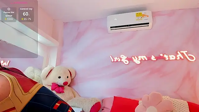 Iam Caami  online show from 05.07.26