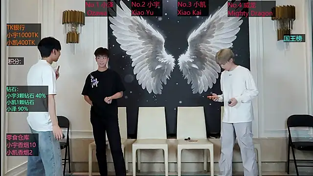 lucky-love888 online show from 05.14.26