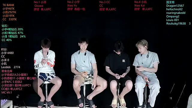 lucky-love888 online show from 06.03.26
