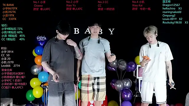 lucky-love888 online show from 06.06.26