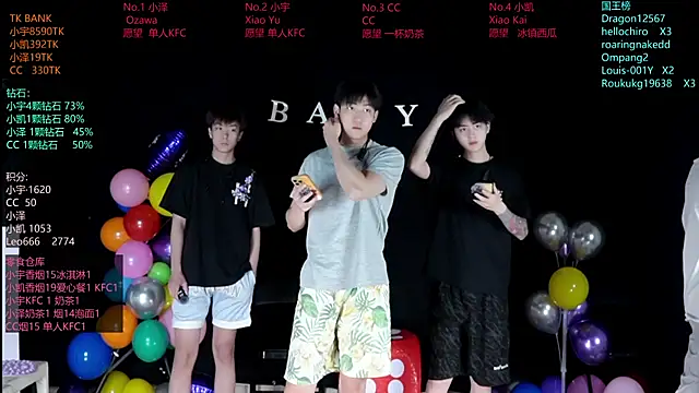 lucky-love888 online show from 06.11.26