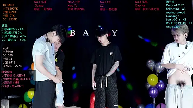 lucky-love888 online show from 06.12.26