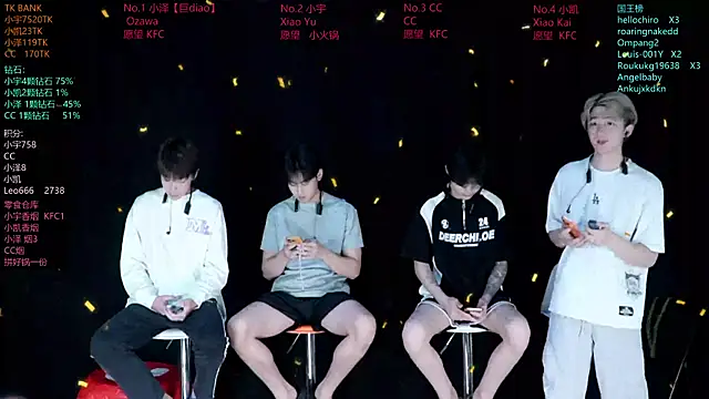 lucky-love888 online show from 06.18.26
